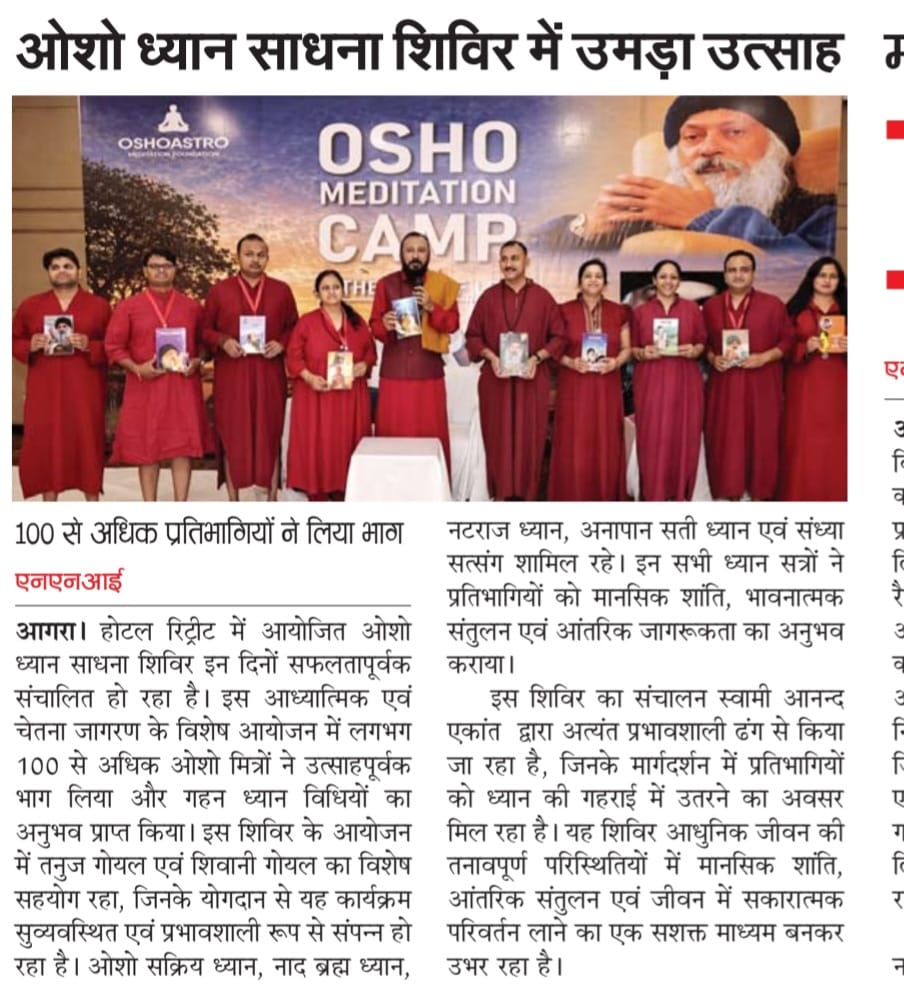 Osho Meditation Camp Media Coverage 2