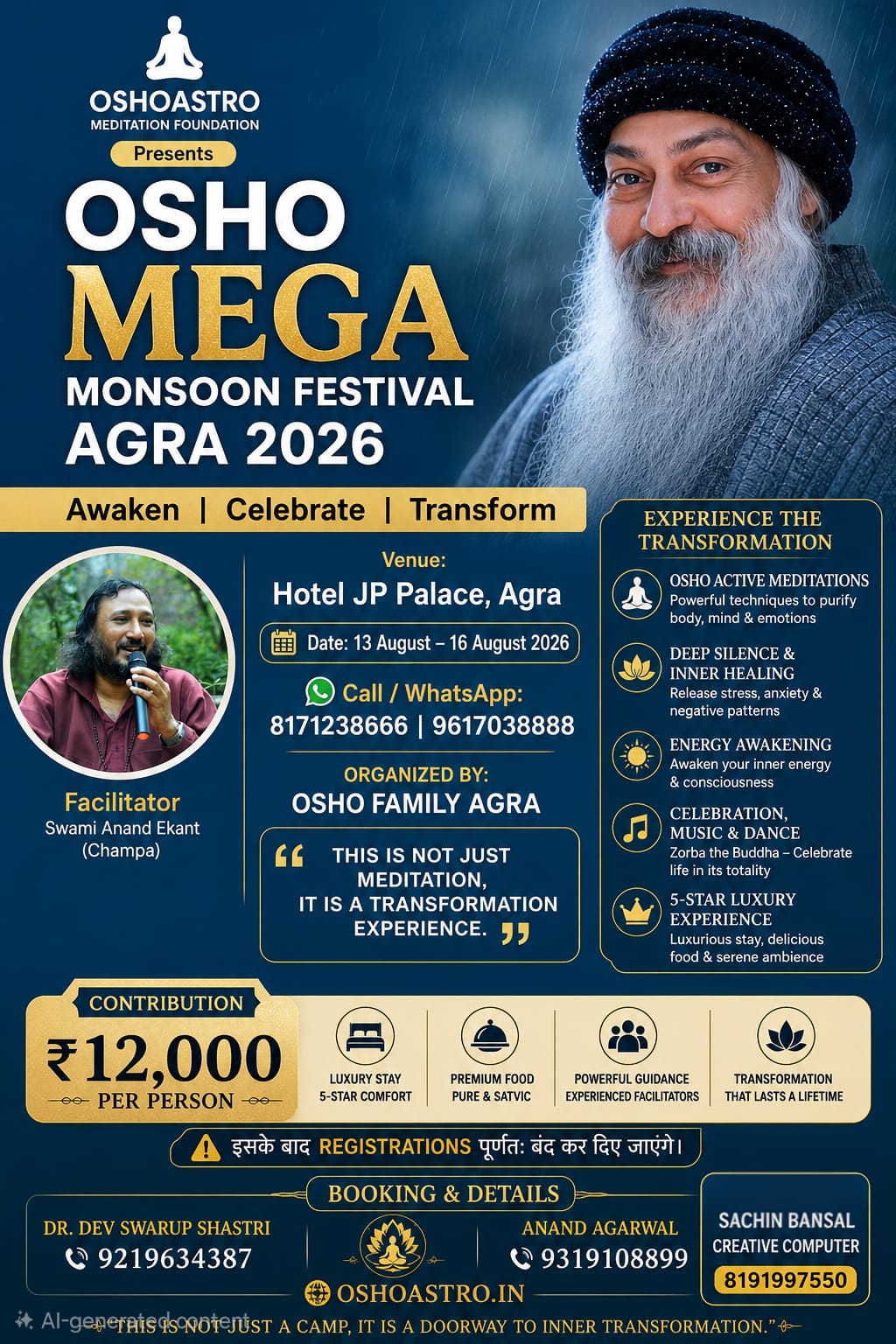 Osho Mega Meditation Camp August 2026 Jaypee Palace Agra